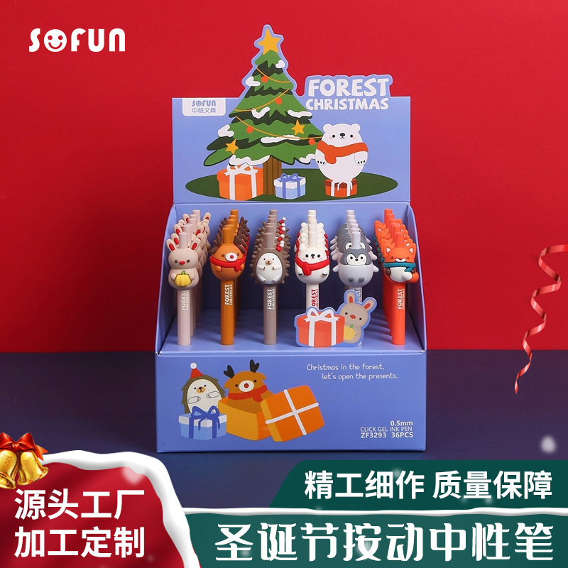 Zhongfan Stationery Christmas Series Silicone Elk Penguin Hedgehog Bear Gel Pen Halloween Pumpkin Cute Rabbit Gel Pen