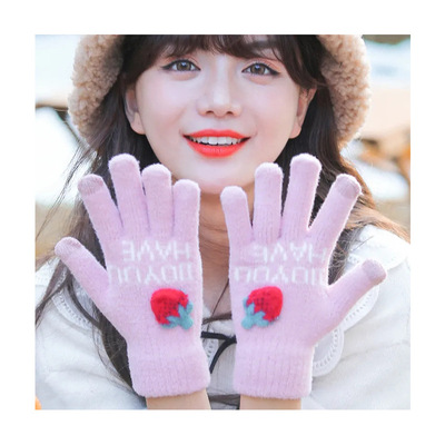 服饰配件、饰品/手套/袖套/成人手套白底实物图