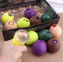 Venting Dinosaur egg Pinch ball venting toy venting Water balloon Pinch ball