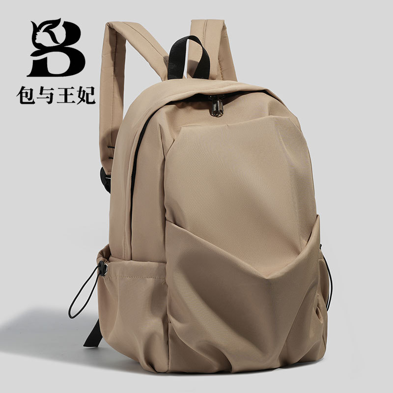 扭扭棒/背包/双肩包/双肩包男/沐果产品图