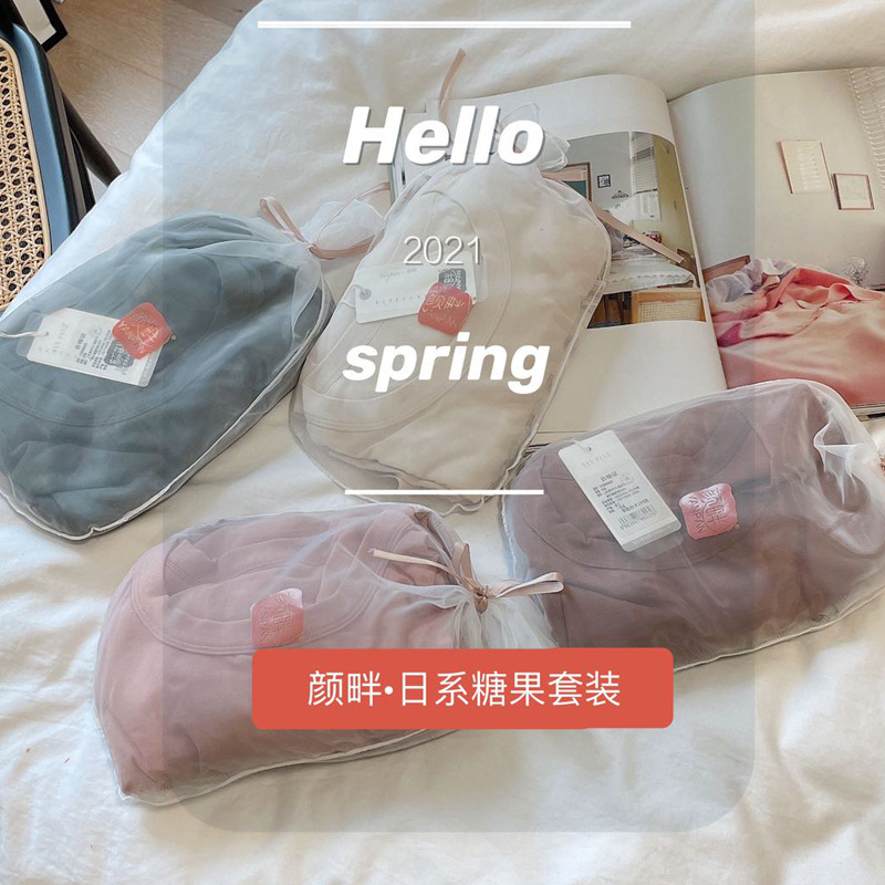Yan Bank Day Candy Set Loose Comfortable Home Wear Women 2023 Spring And Summer New Lazy Home Short-Sleeved Pajamas Application Scenario