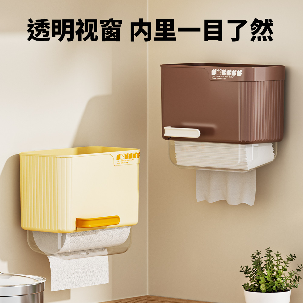 Tissue box storage rack, toilet storage, toilet paper, tissue box, toilet paper box, wall-mounted bathroom, waterproof toilet roll tube Application Scenario