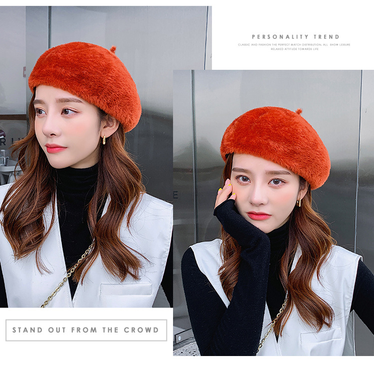 秋冬季新款女士时尚仿貂毛贝雷帽休闲旅行保暖画家帽文艺南瓜帽子详情23