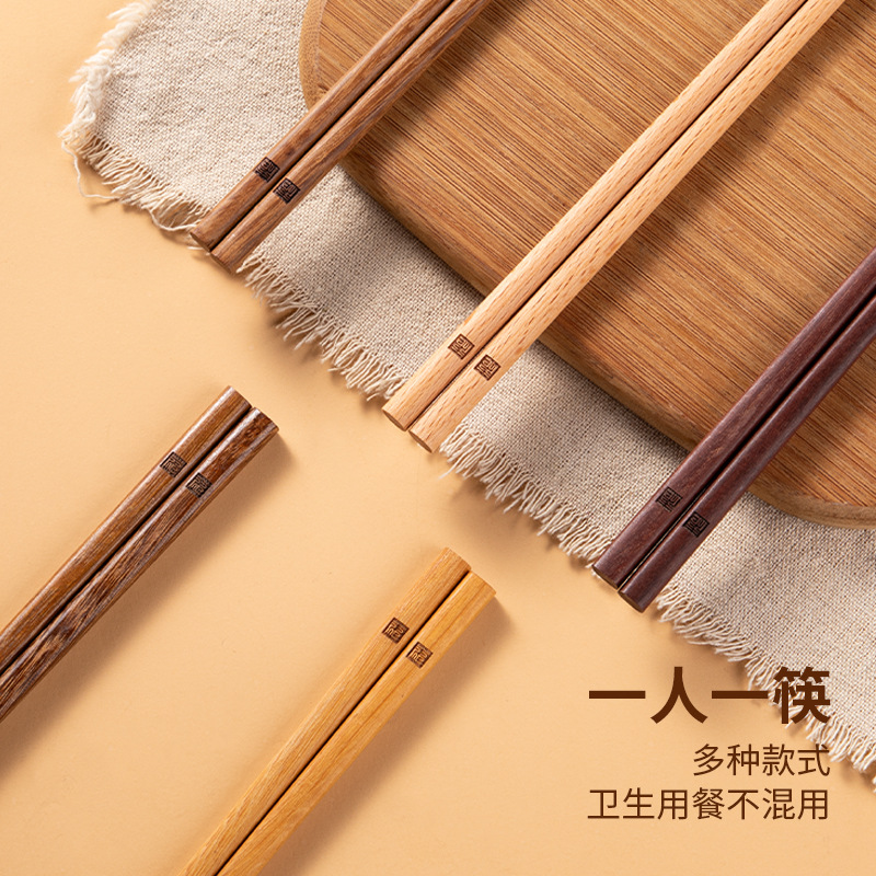 筷子/不锈钢筷子/一次性筷子/餐具筷子/一次性竹筷子细节图