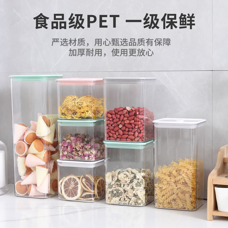 Manufacturers Customized Sealed Cans Of Cereals And Grains Household Kitchen Food Grade Transparent Dry Goods Plastic Storage Tank details Picture