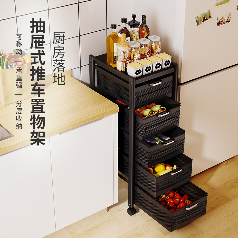Vegetable And Fruit Blue Pull-Out Kitchen Cart Storage Rack Multi-Layer Movable Floor Pull-Out Storage Rack