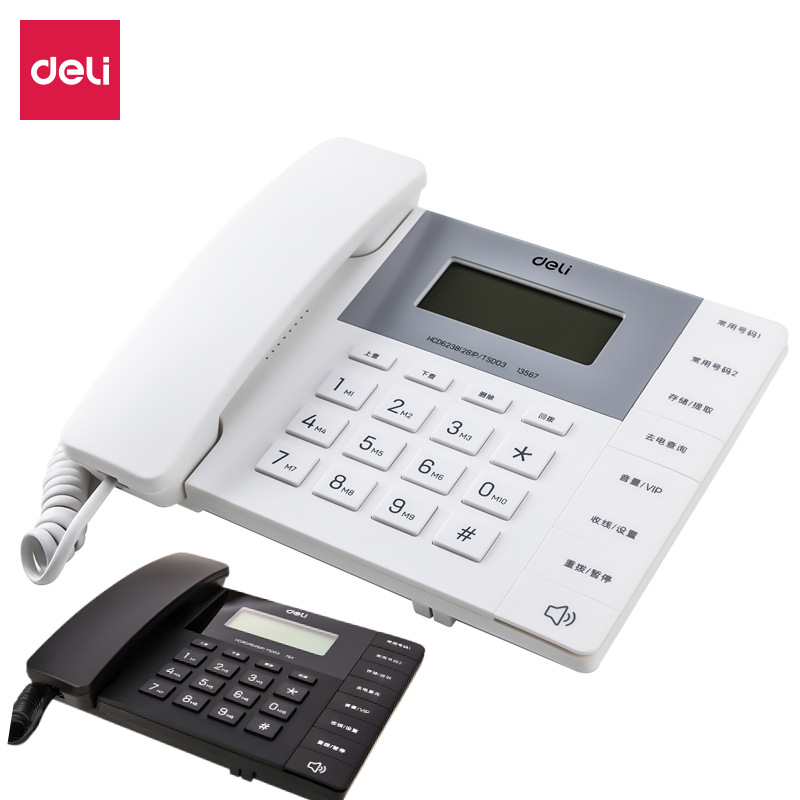 得力13567电话机有绳商务办公家用固定电话机有线座机来电免提清详情图1