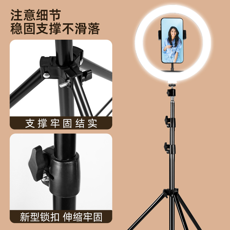 LED live streaming fill light 6-inch, 10-inch, 12-inch, 18-inch ring light desktop streamer stand ring light details Picture