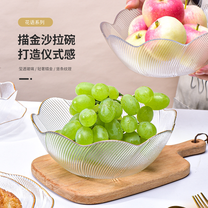 Crystal Fruit Bowl Living Room Home Creative Glass Flower Bowl Net Red Fruit Nordic Style Candy Snack Bowl Plate Application Scenario
