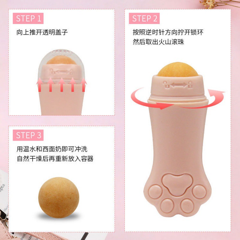 其他美妆工具实物图