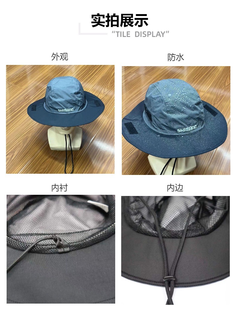 冬季登山帽户外防水防雨高级感徒步休闲棒球字母遮阳帽透气渔夫帽详情7