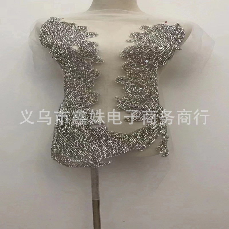 S型重工玻璃钻手缝钉珠DIY婚纱礼服裙子服装配件