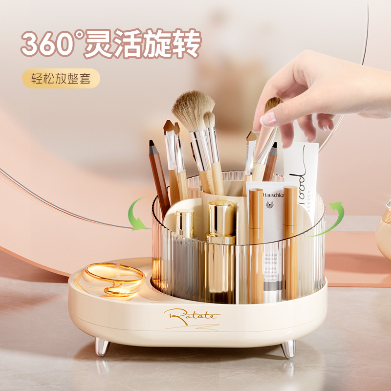 Desktop Makeup Organizer Makeup Brush Bucket Divided Pen Holder Dresser Skincare Shelf Rotating Makeup Case details Picture