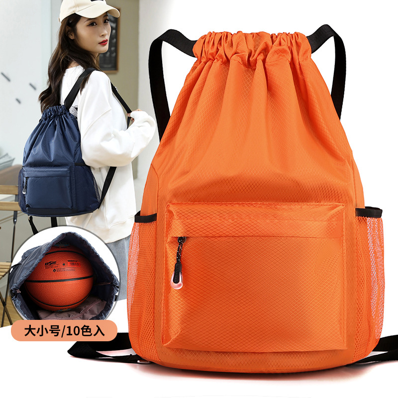 Nueva mochila al aire libre de dos hombros mujer simple color sólido bunch bolsillos publicidad campaña se puede imprimir logo drawstring bag details Picture