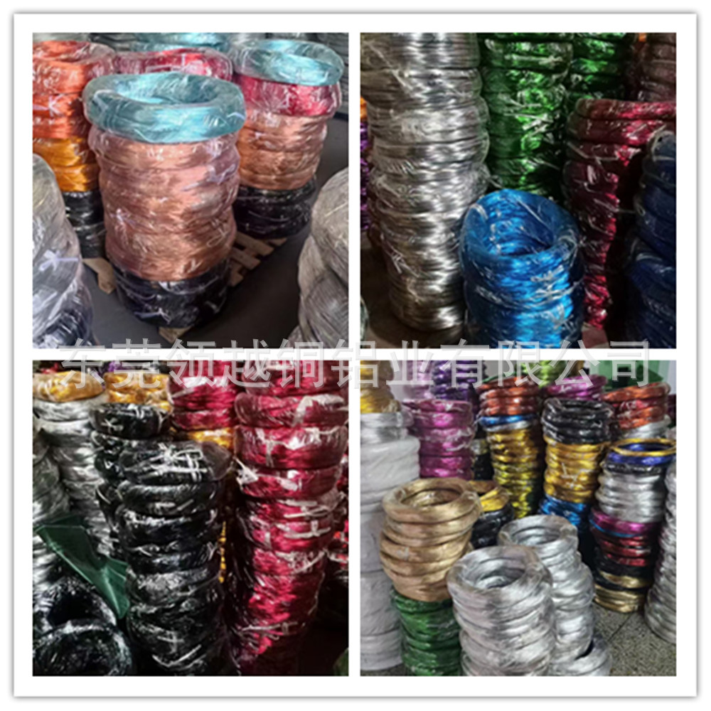 15米一60米盆景铝丝氧化铝线DIY手工造型铝丝阳极氧化铝丝现货详情13