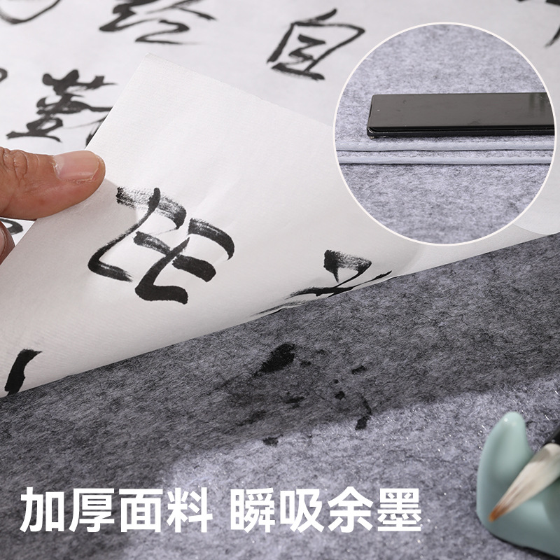 Thickened 5mm felt pad for calligraphy and painting brush practice, anti-slip felt pad for painting, felt pad for traditional Chinese painting and calligraphy, tablecloth pad Application Scenario
