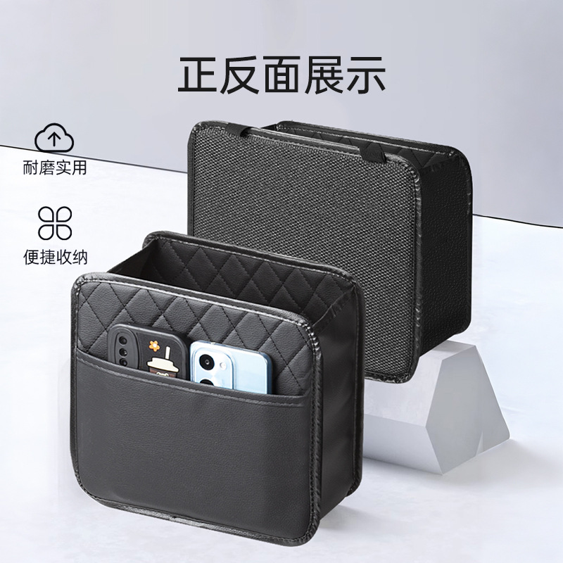 Car seat back storage bag, leather car seat hanging storage bag, multi-functional storage bag, car trash can Application Scenario