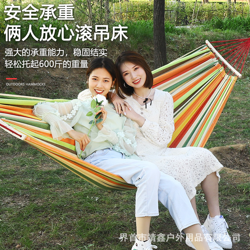 Hammock, outdoor single and double person anti-rollover thickened canvas, student indoor dormitory, dormitory swing, adult sleeping hanging chair Application Scenario