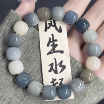 Natural sea salt color bodhi bracelet students grey blue G tone bodhi Buddha beads rosary play disk play bracelet wholesale