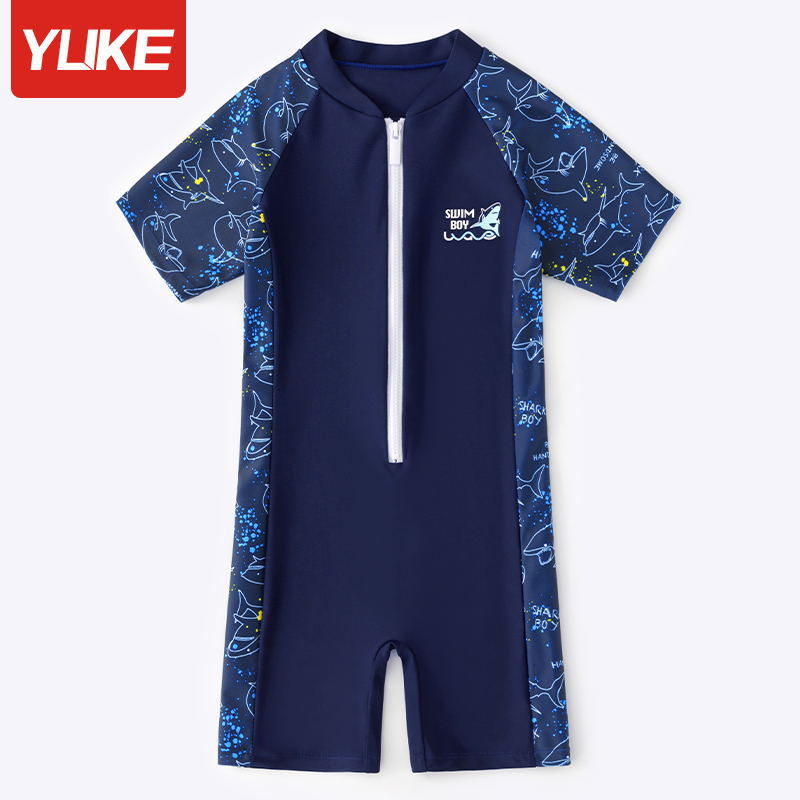 Children's swimsuit for boys in summer, 2023 New style, Sun Protection Swimming set for Little Boys of Sun Yat-sen University Specification image