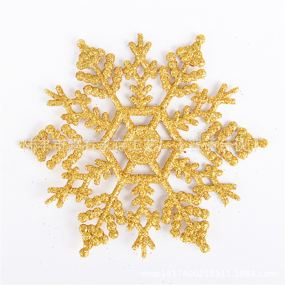 Production/Printing/Prepaid Deposit For Link Source Manufacturers To Produce Direct Christmas Decorative Tree Rattan Pendant details Picture