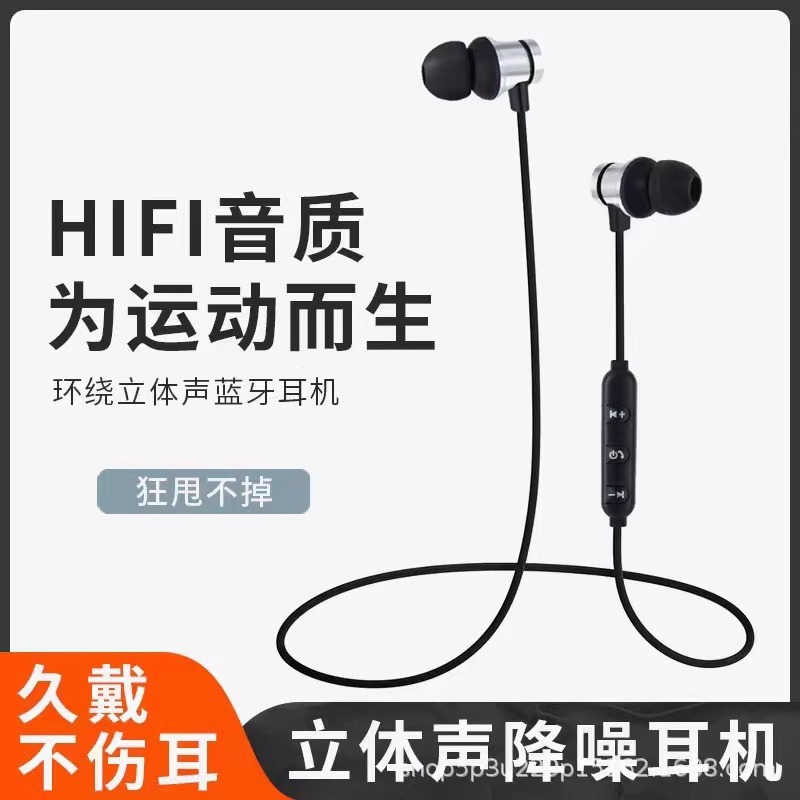 2025年新款无线蓝牙耳机女生款迷你可爱高颜值高音质超长续航运动