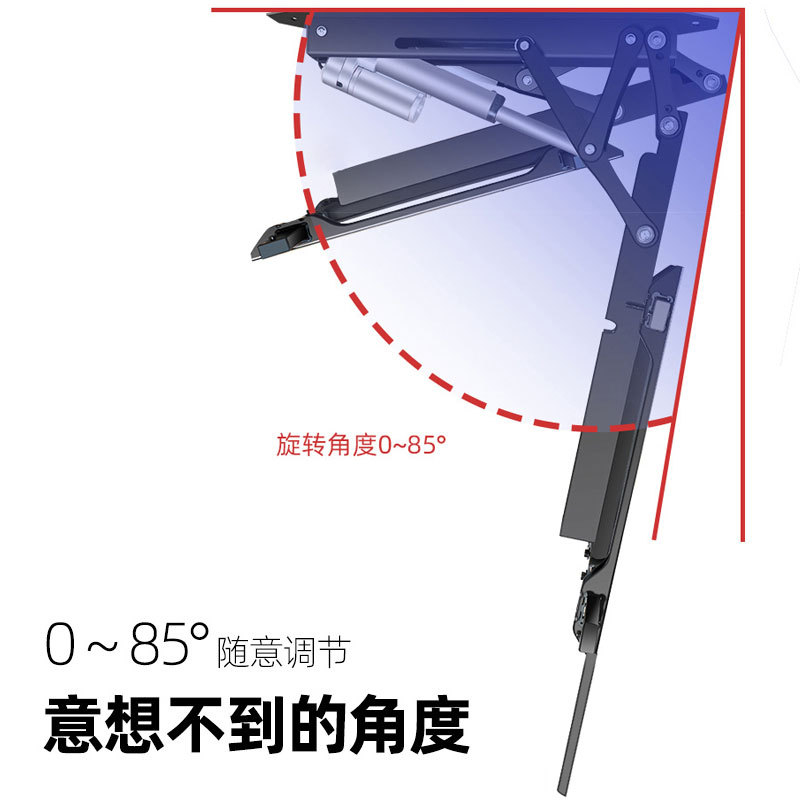 智能升降吊架产品图