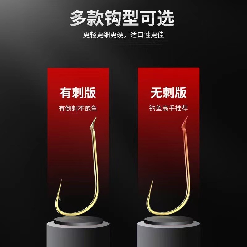 import细节图