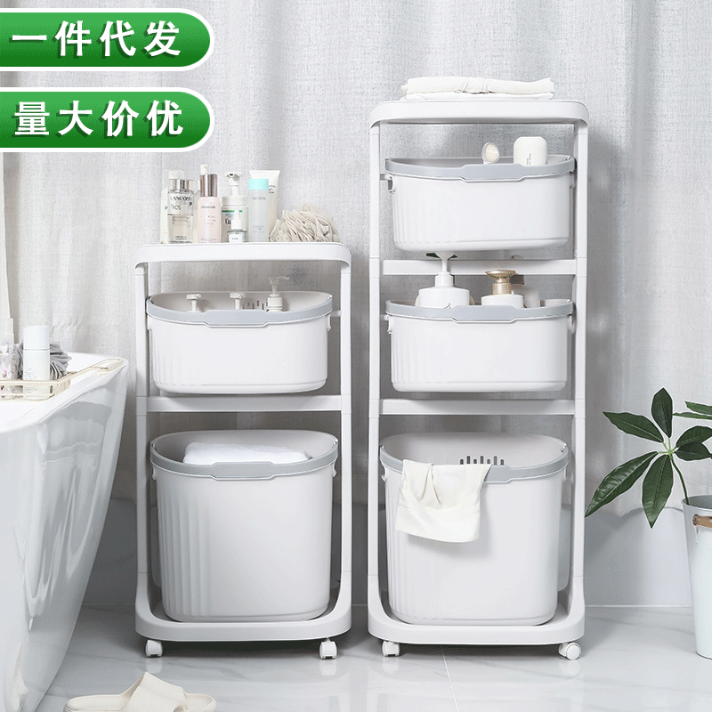 Factory direct sales: Household multi-functional storage rack with wheels, rotating bathroom floor-standing storage basket, bathroom laundry basket