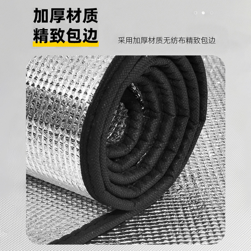 帐篷隔温防潮垫户外加厚露营家用打地铺铝箔膜野餐隔潮垫子地垫详情图4