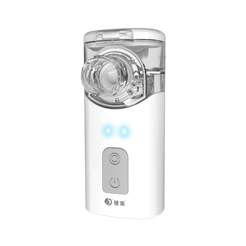 Net Nebulizer For The Elderly, Children And Adults Portable Household Multi-File Adjustable Oral Atomizer Handheld Nebulizer
