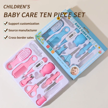 Foreign trade baby care set: 10-piece set of baby nail clippers, thermometer, toothbrush, care tools, comb and brush