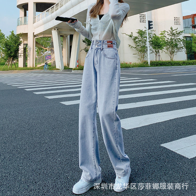 2022 Spring Korean version new loose straight-leg women's slimming high-waisted wide-leg jeans for export supply