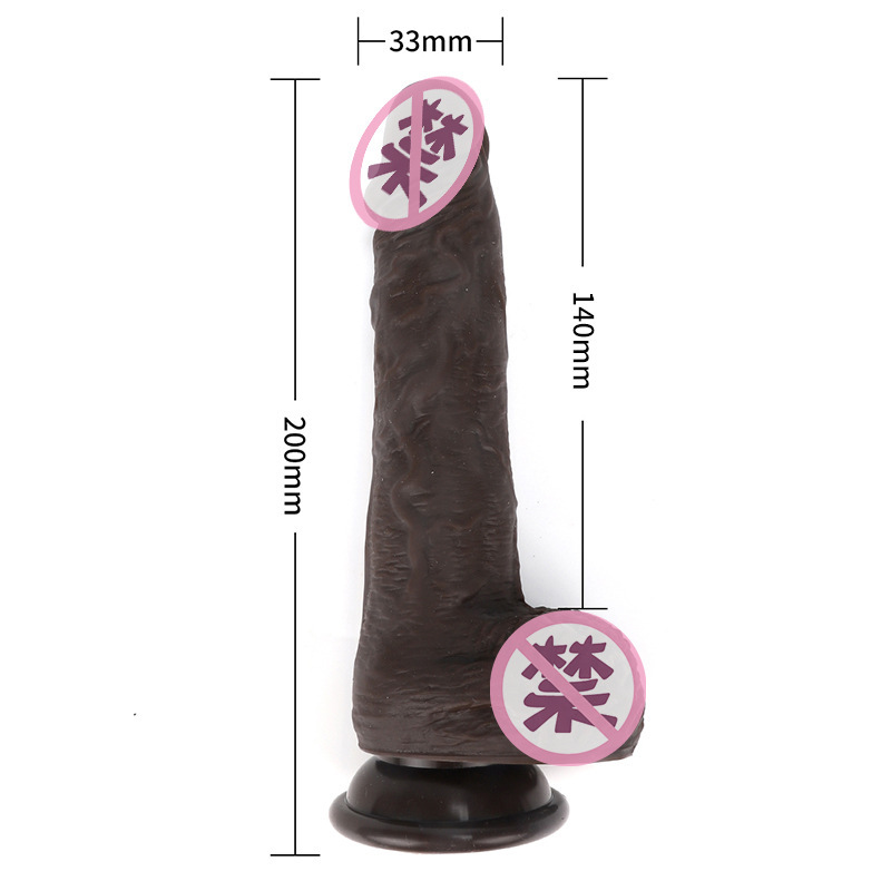Black Jiba super simulation fake remote control heating swing female masturbation vibrator adult products Specification drawing