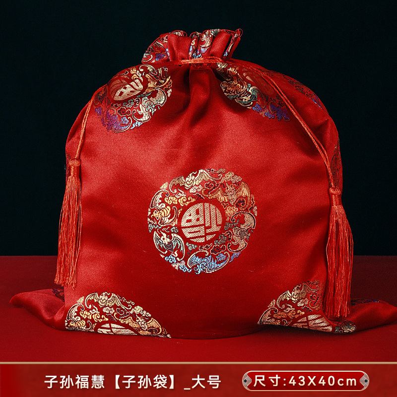 The bride's dowry is placed in a bucket for the descendants and carried in a hand-held bag details Picture
