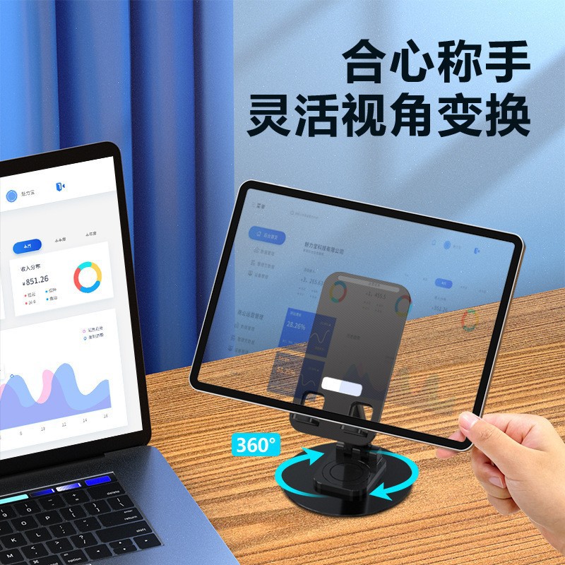 车载手机支架/手机支架/车载支架/电动车手机支架/出风口细节图