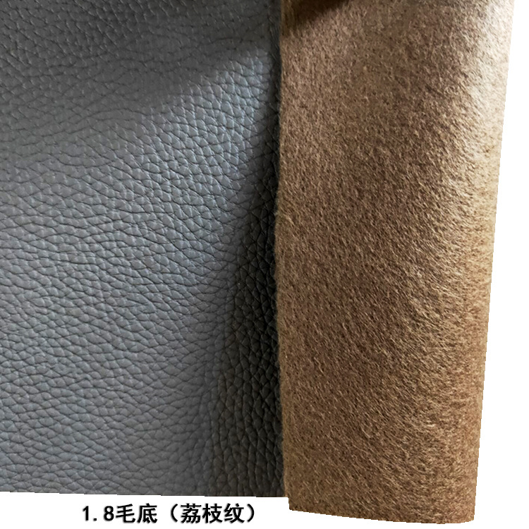 Wholesale of 1.8MM thick PU textured sole plain weave material for bags, shoes and clothing, litchi weave PVC artificial leather details Picture