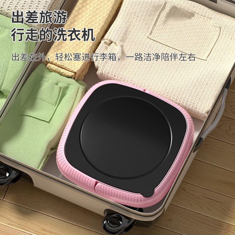 Portable Folding Mini Washing Machine Smart Washing One-Button Start Elution Dual-Use Lazy Person To Clean Socks Magic Specification drawing