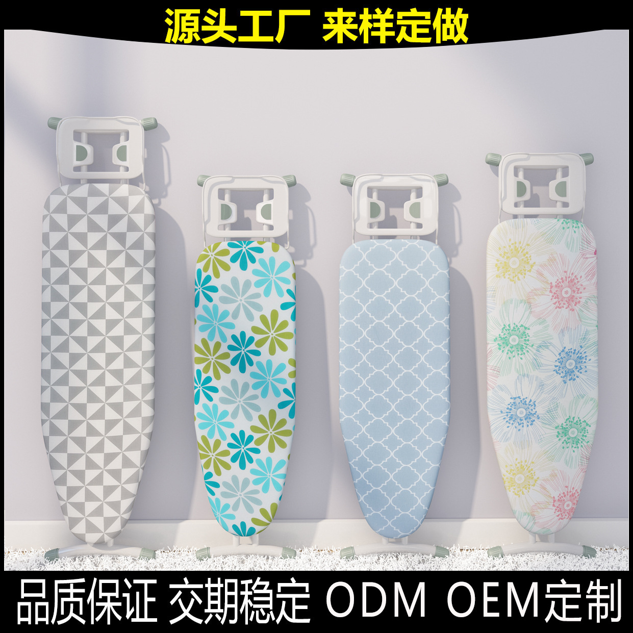 Ironing Board Home Ironing Board Rack Ironing Board Hook Ironing Rack Cross-Border Hotel Ironing Board Amazon Hot details Picture