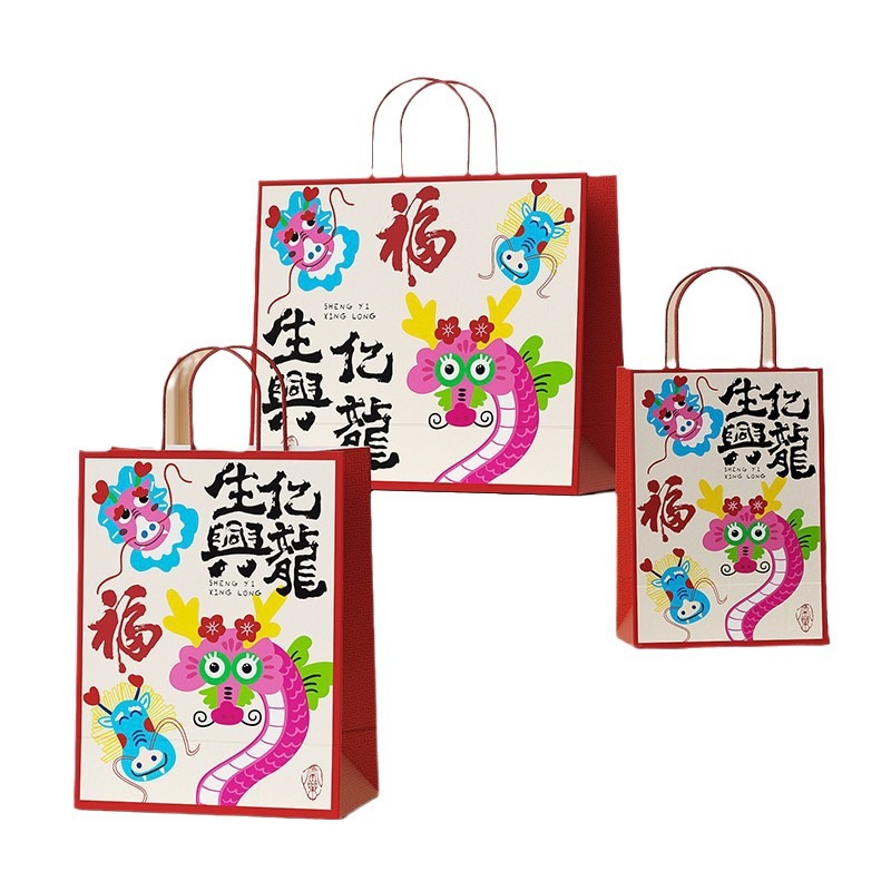 import白底实物图