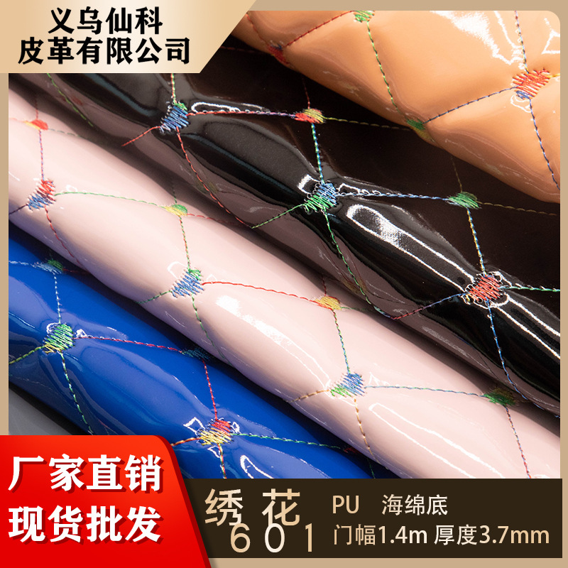 PU mirror surface computer embroidery seven-color thread heart quilted sponge handle luggage, car floor MATS, sports goods