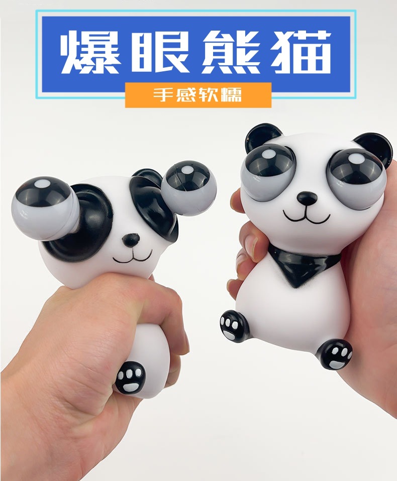 抖音爆款创意爆眼龙恐龙解压玩具龙年捏捏乐挤压瞪眼搞怪发泄礼物详情图4