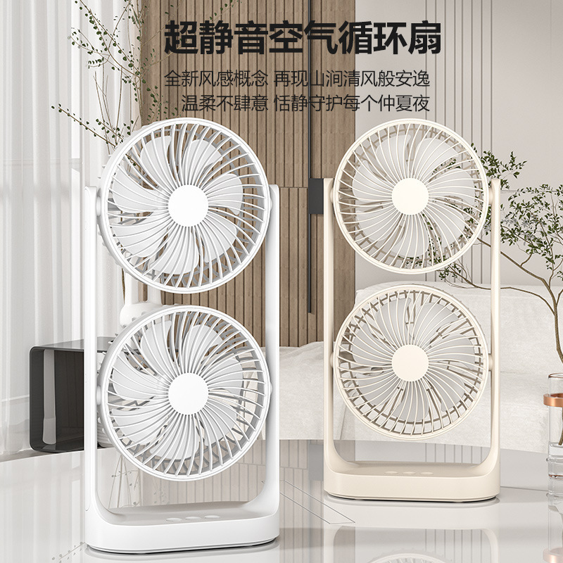 小风扇/风扇/电暖扇/帽子风扇/USB风扇产品图