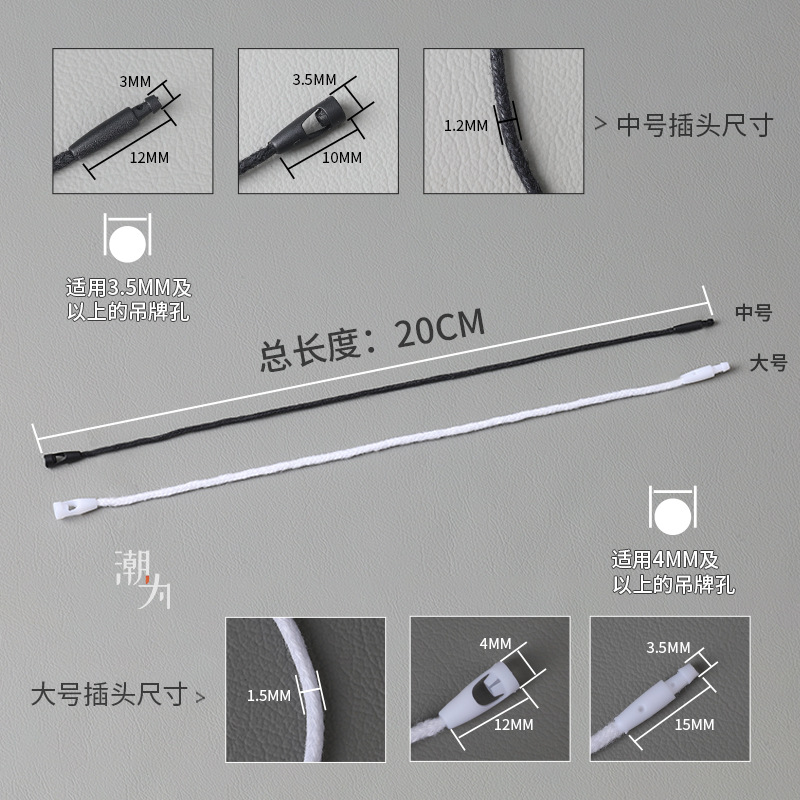 吊牌/吊卡/金属吊牌/服装吊牌/吊粒产品图