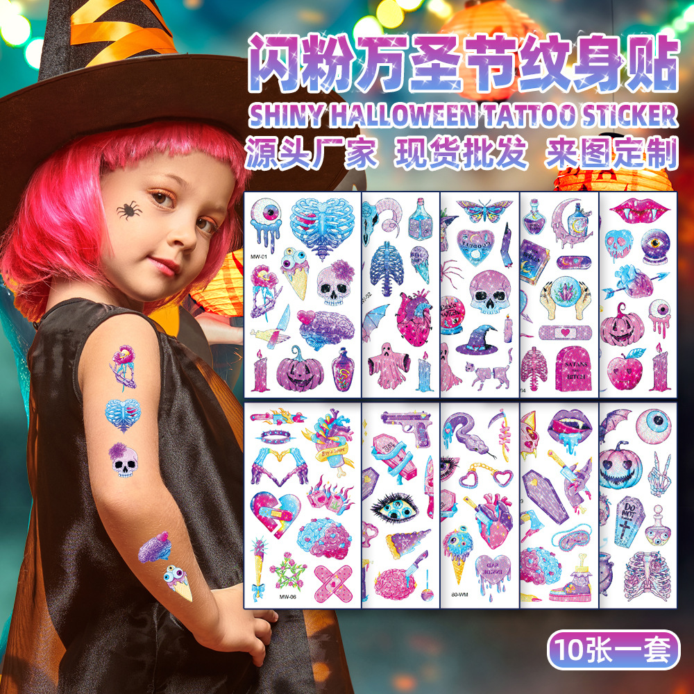New Glitter Halloween Tattoo with glitter Fun holiday party cartoon kids temporary stickers