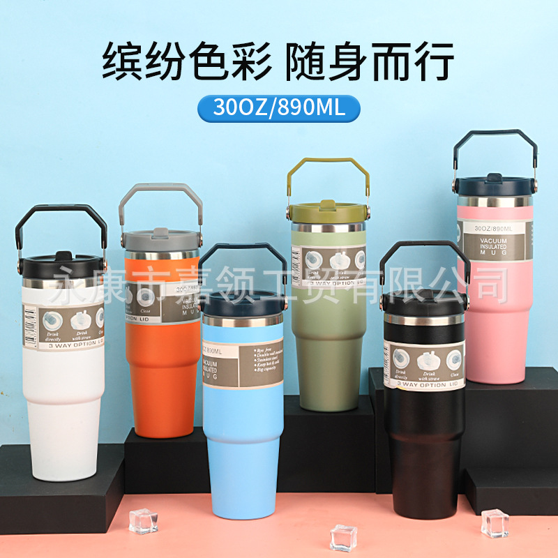 Cross-border wholesale 20/30oz handle water cups, car cups, car cups, 304 stainless steel insulated cups, cold preservation ice cups Specification image