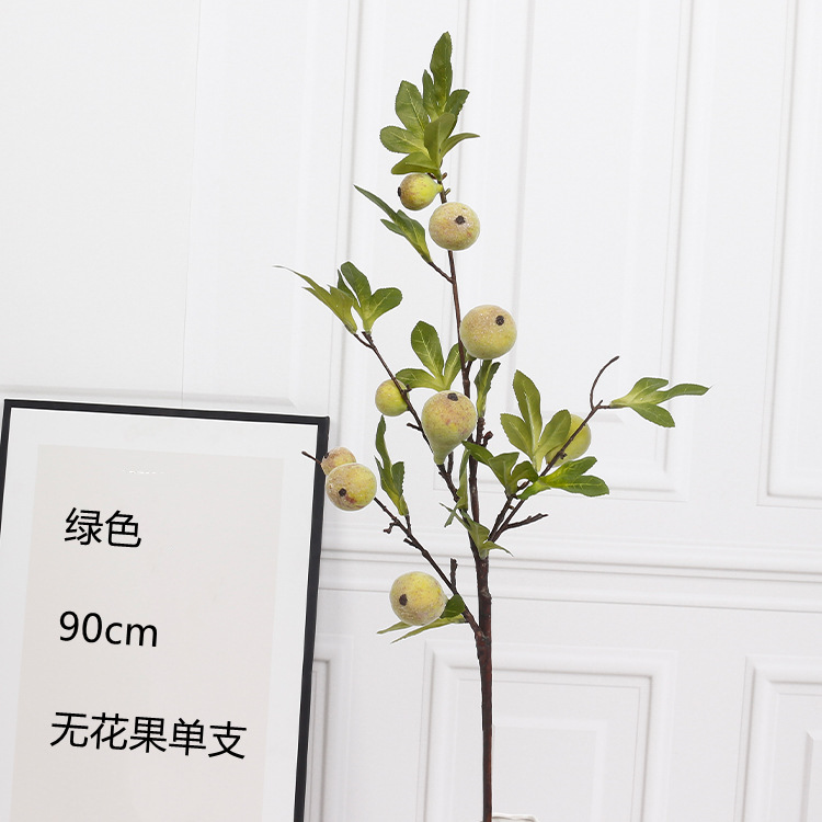 仿真多色浆果无花果单支仿真花艺插花配材枇杷果艺术摆件家居装饰