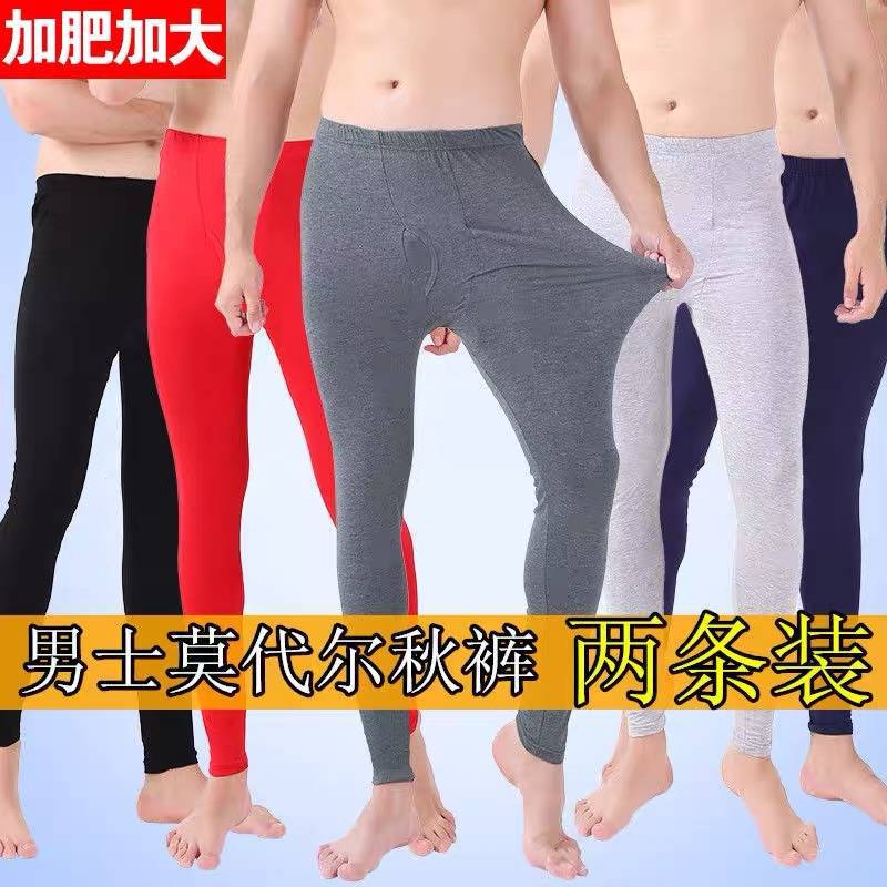 import白底实物图