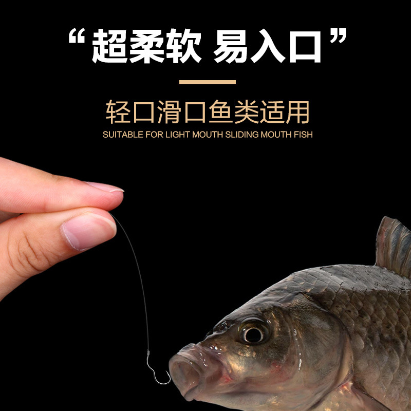Xiaoxianlang's new type of automatic reversing fishhook is tied with the sub-line and has double hooks to prevent the mouth from running off and not coming off. Li Huoming's fishhook is a strange hook Specification image