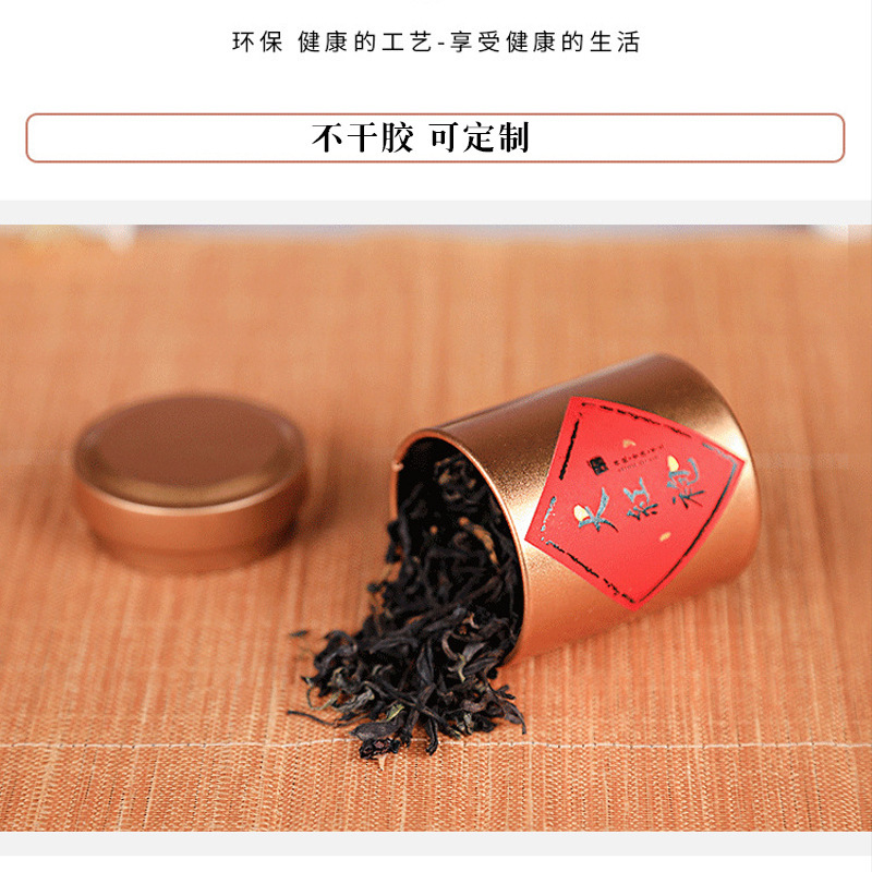 Portable high-end aluminum alloy tea canister, portable sealed canister, aluminum herbal canister, small metal storage packaging box pic 8